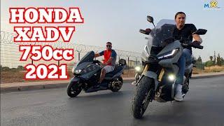 TEST RIDE N°13  2021 HONDA XADV 750cc مخلات الطيماكس متكول 