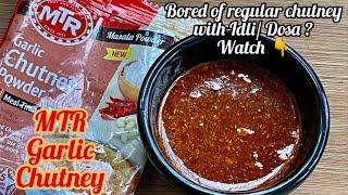 MTR Garlic Chutney Powder  MTR Garlic Chutney recipe  MTR Garlic Chutney  Spicy Garlic Chutney