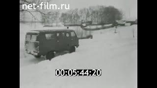 1983г. село Криуша Вознесенский район. Лаптева В.М. Горьковская обл