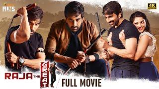 Raja The Great Latest Full Movie 4K  Ravi Teja  Mehreen Pirzada  Thaman S  Malayalam Dubbed