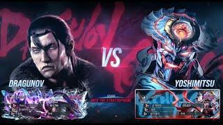 breadman dragunov VS eyemusician yoshimitsu - Tekken 8 Rank Match