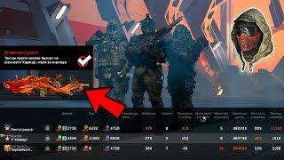 ИЗИ магма Как ЛЕГКО пройти вулкан хардкор в варфейсwarface