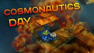 Tanki Online - Cosmonautics Day GoldBox Montage #1