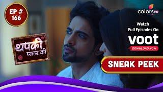 Thapki Pyar Ki S2  थपकी प्यार की  Episode 166  Coming Up Next