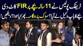 FIR on 11 Years old Kid  Lahore Traffic Police in Action  Samaa Digital