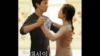 1000 years - innocent steps ost