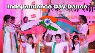 Independence Day Dance Performance by Dr. L.P. Lal Memorial College Students  Patriotic Tribute 