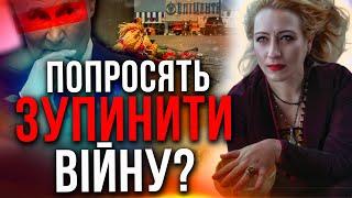 Путін хоче зупинитися? Цей генерал збунтується Атакамси на рф Марія Ланг