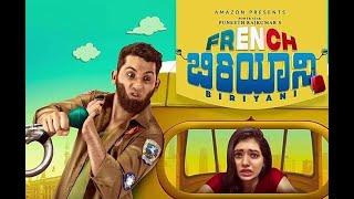 French Biriyani  official trailer  Danish Sait   Sal Yusuf Pannaga BharanaVasuki Vaibhav