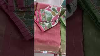 Part-1- Fancy Sarees with Designer Blouses @ 2210+$  Short video