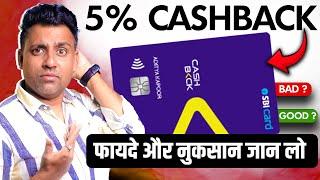 5% Cashback on EVERYTHING Online? SBI Cashback Credit Card Review 