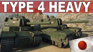 Type 4 Heavy - Hit czy kit? - Test Serwer - World of Tanks