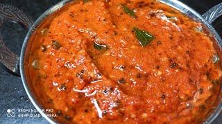 மிகவும் ருசியான வெங்காய கார சட்னி  Vengaya Chutney  Onion Chutney in Tamil  Chutney for Dosa idli