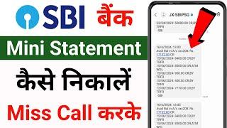 SBI Account Mini Statement Miss Call Number  SBI Mini Statement Kaise Nikale  sbi mini statement