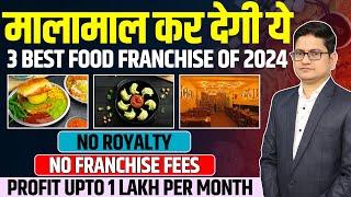 3 Best Food Franchise of 2024Franchise Business Opportunities in India Food Business Ideas