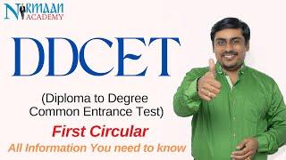 Diploma to Degree Common Entrance Test DDCET - First Circular - All Information - Nirmaan Academy