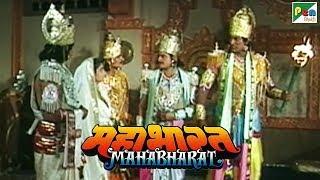 कैसे बाहर निकले लाक्षागृह से पांडव? देखिए यहां  महाभारत Mahabharat  B. R. Chopra  Pen Bhakti