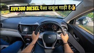 Should you buy XUV300 in 2023  Mahindra XUV300 Diesel Phase 2 Drive 