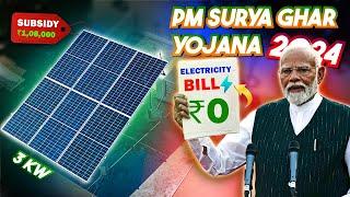 3 kw Solar Plant Detail Installation Process  PM Surya Ghar Yojana 2024