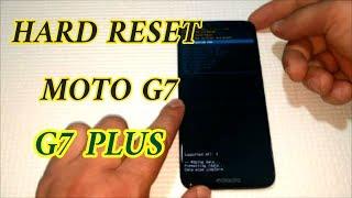 Hard Reset Motorola Moto G7 & G7 plus