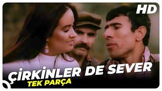 Çirkinler de Sever  İlyas Salman Ve Müjde Ar Eski Türk Filmi Tek Parça