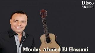 Moulay Ahmed El Hassani - Ach Dart Lik Ya Labnia - Official Video