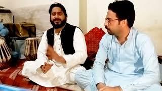 ilyas singer ao Ibrahim malang khkuly parogram Peshawar kpk