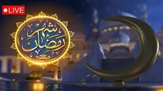 Iftar Transmission  Shehar-E-Ramzan  17th Ramadan Transmission  19 April 2022  City42