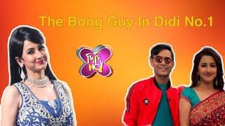 The Bong Guy on Didi No.1 - Roast  Im SAMRAT