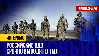 Контратаки ВСУ под ВОЛЧАНСКОМ. За кем СЕЙЧАС завод Агрегат?