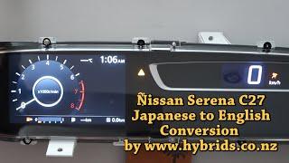 Nissan Serena C27 Instrument Cluster Dash Japanese to English Conversion