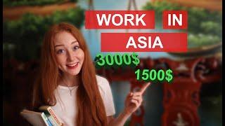 TEACHING ENGLISH IN ASIA  How much can you earn in Vietnam