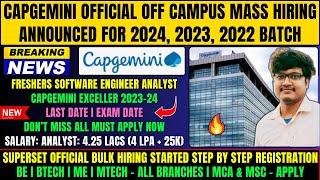  Finally Capgemini Officially Mass Hiring Announced  OFF Campus Drive For 2024  2023  2022 Batch