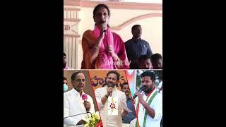 MLA Sabitha Indra Reddy Strong Counter To Congress Leaders  BRS  Ybranttv 