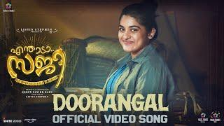 Doorangal Video Song  Enthada Saji  Jayasurya  Nivetha Thomas  Anne Amie  William Francis