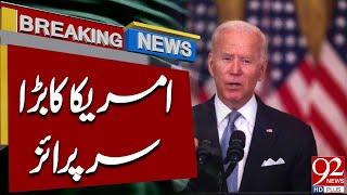 Iran vs Israel  America Entry  Middle East Conflict  Breaking News  92 News HD