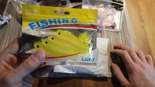 002 AliExpress Fishing tackle Unboxing