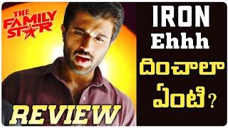 Family Star Review  Vijay Mrunal  Family Star Telugu Movie Review