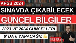 KPSS 2024 I SINAVDA ÇIKABİLECEK TÜM GÜNCEL BİLGİLER I ENES HOCA #kpss2024 #Kpss