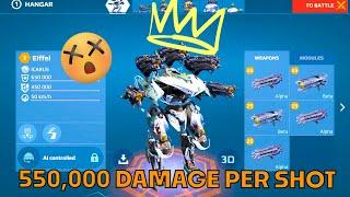 INSANE 550000 DAMAGE PER SHOT TITAN  WAR ROBOTS TEST SERVER