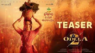 Tamannaah Bhatias Odela2 Movie Teaser  Hebah Patel Vasishta N Simha Yuva Naga Mahesh Vamshi