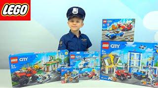 LEGO CITY Полиция пожарные майнкрафт ЛЕГО Бэтмен и дугие герои