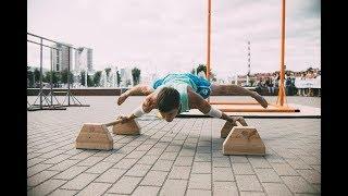 STREET WORKOUT MOTIVATION