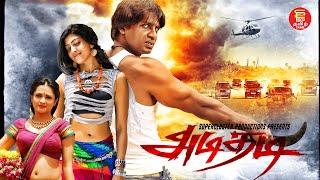 Superhit Action Blockbuster Movie - Jarasandha in Tamil I Tamil Dubbed New Movies I Tamil Movies HD