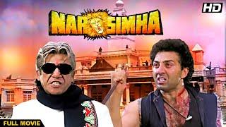 NARSIMHA Hindi Full Movie  Hindi Action Drama  Sunny Deol Dimple Kapadia Urmila Matondkar