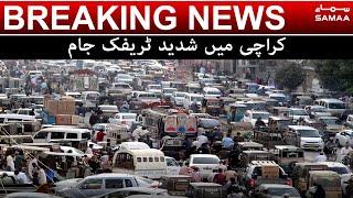 Karachi Traffic Jam Updates - SAMAA Breaking News - 12 August 2021