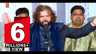 Nit Khair Manga by Hans Raj Hans  Bapu Lal Badshah  R.K.Production  Punjabi Sufiana