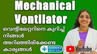 Ventilator- part -1 Modes of ventilatorVentilator setting വെൻറ്റിലേറ്റർ ഉപയോഗിക്കുന്ന രീതികൾ