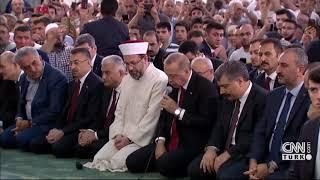 Cumhurbaşkanı Erdoğan şehitler için Kuran okudu 15 Temmuz Klibi