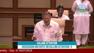 Goan Reporter News MLA Carlos Ferreira raises Issue of Flooding of Fields due to Heavy Rains